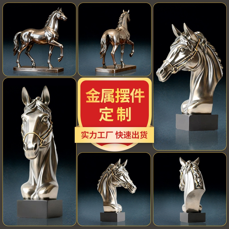 轻奢铜器定做纯铜马头黄铜方座马头家居装饰办公室工艺品摆件定制